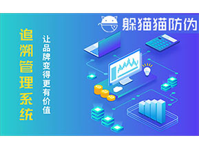 大米追溯管理系統(tǒng)可以為企業(yè)帶來什么優(yōu)勢(shì)？