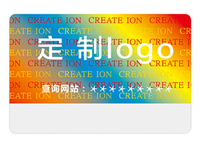 激光全息防偽標(biāo)簽具有哪些技術(shù)優(yōu)勢(shì)？